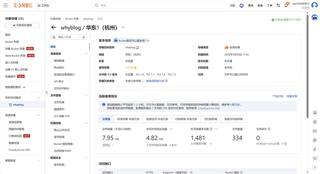 Featured image of post 苦GITHUB久矣