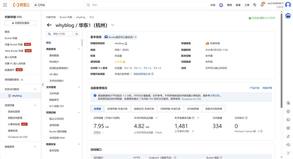 Featured image of post 苦GITHUB久矣