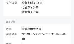Featured image of post 博客的起因经过结果