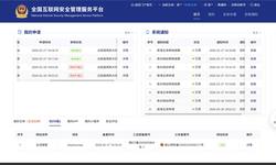 Featured image of post 寒假总结
