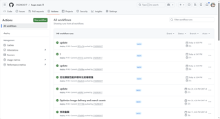 Featured image of post 网站近期更新