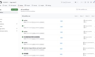网站近期更新封面图，突出重构阶段的提交记录与技术迭代成果